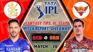 Hindi RCB vs SRH Analysis | Dream11 SRH vs RCB Pitch Report | Dream11 SRH vs RCB
