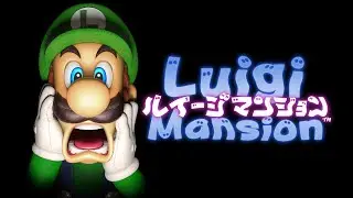 【#2】 ｵﾚ, ｵﾏｴ, ｽｳ - ルイージマンション