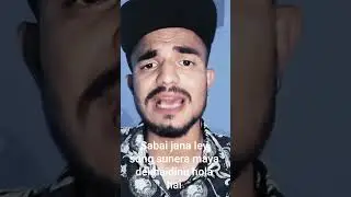 new nepali rap song yatri  by rapper v bek #nepalirap #rap #rapgroup #rapper #freestylemusic@lilboss