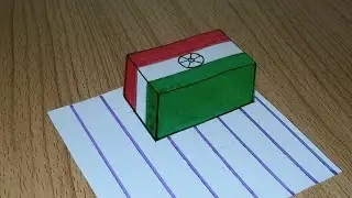 3D drawing. How Ekalam Sees The Confusing Indian Flag ✏️✅