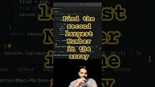 Find Second Largest Number in Array | JavaScript Interview Question Explained 🔥