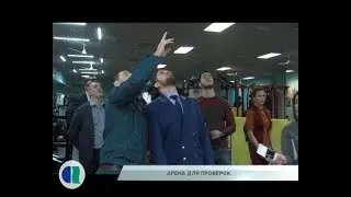 АРЕНА ДЛЯ ПРОВЕРОК. ВИРУС ЕСТЬ, ЗАБОЛЕВШИХ НЕТ. НОРИЛЬСКИЙ РИТМ. Новости Северного города. 30.03.18