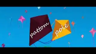 Pattam Pole MALAYALAM FULL FILM