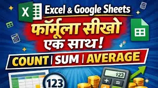 Hindi Master Excel & Google Sheets Formulas in 6 Minutes ⏱️ | One Shot Tutorial