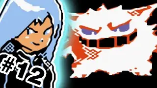МЕГА ГЕНГАР!! - Pokemon Crystal Clear (взлом GBC ROM 2021) - #12