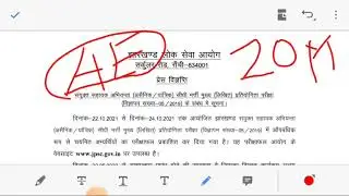 JPSC AE MAINS RESULT 👍👍 | link in description