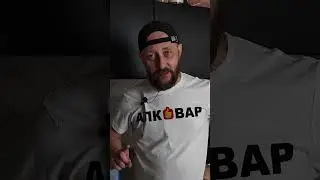 Как приготовить ром?  часть 2 #алковар #ром #меласса #самогон #технология