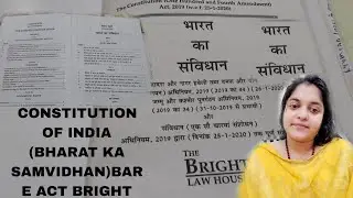 CONSTITUTION OF INDIA (BHARAT KA SAMVIDHAN) ENGLISH / HINDI BARE ACT BRIGHT #upsc #book #youtube