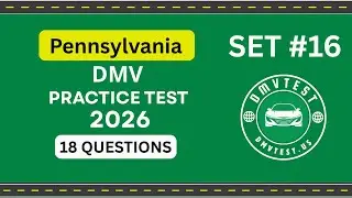 Pennsylvania DMV Practice Test 2026 | 18 REAL TEST QUESTIONS SET #16 |DMV Driving Test |DMV Test2026