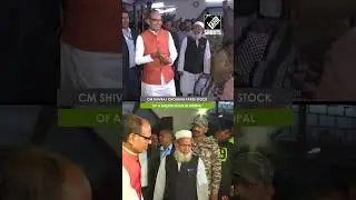 MP: CM Shivraj Chouhan takes stock of shelter home in Bhopal