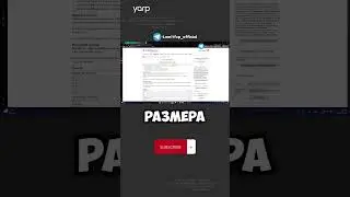 Спортивное программирование: Разбор задач 2.2 #программирование #python #programming #coding