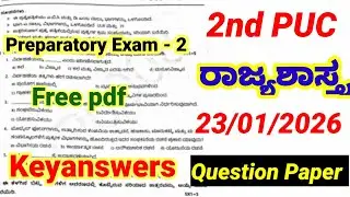2nd PUC Political Science Preparatory Exam 2 Question Paper 2026 Keyanswers 
