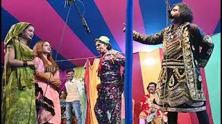 किला बिटझर की लड़ाई भाग-08 #maithili comedy nach programe #comedy nach