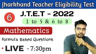 JTET 2022 | FORMULA BASED | NUMBER SYSTEM | Let's learn #Math For #JTET_2022 | LIVE BY AMIT SIR