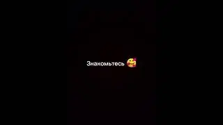#Флорида🥰😘скоро новое видео с херейдом🥰