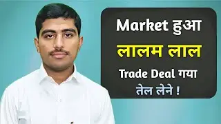 Why Indian Markets Turned Red? Midcap Crash & Panic Selling Explained!