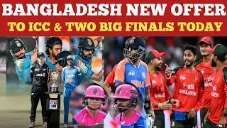Bangladesh last time refused ICC for India tour | Bangladesh new suggestion to ICC | T20 WC 2026