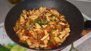 Piletina s povrćem u wok tavi #zakuhajmozajedno #foodblogger #bihblogger #food