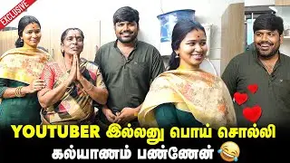 First Time Ever Mamiyaar Vs Marumgal Fun Interview | Amma Kai Pakkuvam Exclusive | Aadhan Cinema