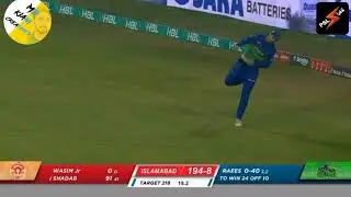 Ruman raees wicket by of shadab khan today match