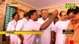 പിണറായി വിജയനൊപ്പം സെല്&zwj;ഫിയെടുക്കാന്&zwj; ശ്രമിച്ച വിദ്യാര്&zwj;ഥിക്ക് സംഭവിച്ചത്