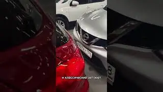 Надежный автомат, левый руль, до млн рублей 8-905-954-00-03 | РДМ-Импорт #купитьавтобу