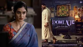 DOMINIC AND LADIES PURSE MOVIE REVIEW 