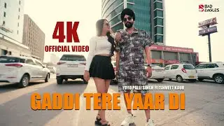 Gaddi Tere Yaar Di | Palli Singh Ft, Ishmeet kaur | Gunnu | The Sny |2025|