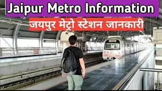My 2nd vlog || Jaipur Metro Station || jaipur metro routes || mansarovar to badi chaupar metro ||