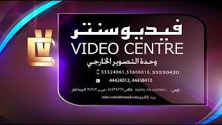 WEDDING 25-12-2025  al Saab