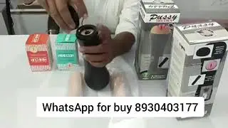 vibrating fleshlight sex toy for men in india