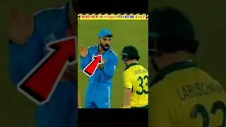 Cricket Facts जो सुनने मे झूठ लगते है? 😱