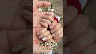 где сделать маникюр в Сеуле, Корея 💅