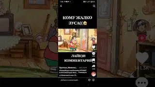 19 мая 2023 г.