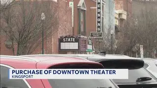 Kingsport&rsquo;s State Theater eyed for revitalization purchase by city