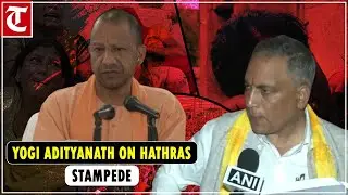 'Who is responsible&hellip;' UP CM Yogi Adityanath&rsquo;s big statement on Hathras stampede horror