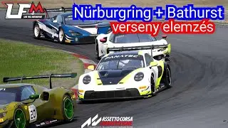 T&aacute;nc a mezőnyben #acc #magyar #lfm #assettocorsacompetizione #esports #simracing #highlights #car