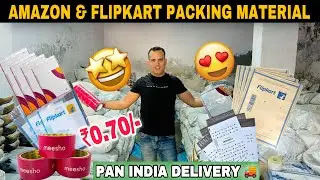 E-Commerce Packing Material Wholesale Market in Delhi | Packing Material For Online Business