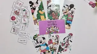 Etsy Shop Drop | Let's Start Saving NOW for Christmas
