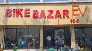 BIKE Bazar 104 EV, Grand Opening Drawing Competition #bikebazar104