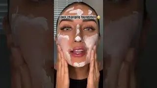 Тональная основа, меняющая цвет😳