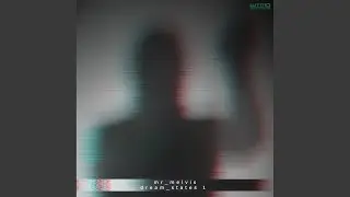 dream state 1