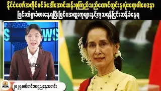 How Myanmar's military destroyed its own economy