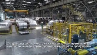 CORPORATE VIDEO - ALCOMET & OMNICAR  4K