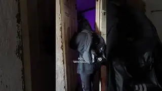POV : 