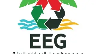 Emirates Environmental Group EEG Live Stream