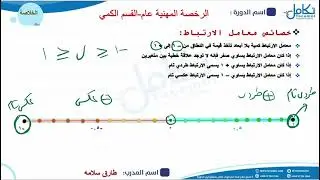 ٢٣ أكتوبر ٢٠٢٥