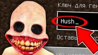 UMA CRIATURA SAT&Acirc;NICA VIVE NESSA SEED TERROR MINECRAFT