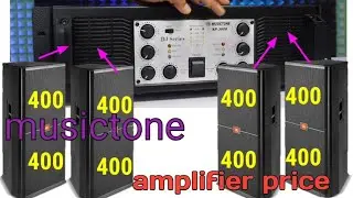 low price DJ amplifier 3000watts/musictone