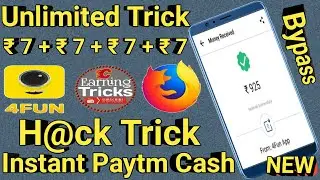 4fun app! 4fun unlimited trick! Earn unlimited money from 4fun